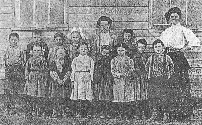 Ebenezer School
